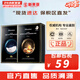 JMsolution面膜貼JM蝸牛水母媽媽羊脂玻尿酸蜂蜜急救蠶絲學(xué)生男女貼片式面膜 燕窩1盒+魚(yú)子醬面膜1盒 20片