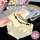 FitonTon蕾絲內褲女純棉少女內褲全棉抗菌襠中腰甜美女生內褲舒適三角褲