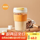 樂(lè )扣樂(lè )扣（LOCK&LOCK）男女杯子便攜咖啡杯高顏值耐熱泡茶杯玻璃杯硅膠防燙杯套蘇打杯 橘色（吸管口）