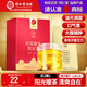 同仁堂品牌 北京同仁堂紅豆薏米芡實(shí)茶150g（5g*30）祛養生濕茶養生茶包
