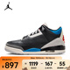 耐克（NIKE）2025年男子AIR JORDAN 3 RETRO OG籃球鞋 IB8967-004 43