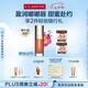嬌韻詩植萃盈潤護(hù)唇油李佳琦共創(chuàng)色唇釉27 口紅唇膏送女友七夕禮物