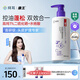 康王拜耳【黃圣依推薦】二硫化硒去屑洗發(fā)水 控油止癢洗發(fā)露蓬松460ml