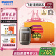 飛利浦（PHILIPS）電動(dòng)剃須刀新一代旋護(hù)式鵝卵石Pro 無線充電便攜刮胡刀暮靄金 生日禮物 七夕情人節(jié)禮物送老公男友