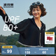 波司登（BOSIDENG）夏季防曬衣女短款連帽斗篷式顯高顯腿長(cháng)防紫外線(xiàn)UPF80+外套 黑色8056 M 165/88A
