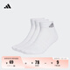 adidas三雙裝舒適短筒襪子男女阿迪達(dá)斯官方 白色/灰 L