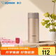 象?。╖O JIRUSHI）保溫杯保冷杯水杯子進(jìn)口不銹鋼男女士帶儲(chǔ)格茶杯生日送禮物ASE35