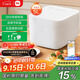 米家小米電飯煲家用4-5個(gè)人 多功能電飯鍋煮飯鍋煮粥鍋 厚質(zhì)內膽不粘鍋智能防溢 大容量5升