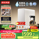 京東京造國(guó)家補(bǔ)貼凈水器家用凈水機(jī)靈犀鮮礦水1000G 凈礦雙水直飲 6.5年長(zhǎng)效陶氏RO反滲透廚下直飲機(jī)凈飲機(jī)