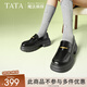 他她（TATA）樂(lè)福鞋女鞋秋季辛苦魔法偵探英倫厚底小皮鞋女鞋單鞋7OL35AA5 黑色 37