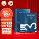 綻妍藍膜綻妍白膜醫(yī)用面部皮膚修護敷料貼透明質(zhì)酸鈉敷料皮膚清透防曬 綻妍藍膜皮膚修護敷料6片/盒京倉發(fā)貨