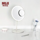 無(wú)印良品（MUJI）LED化妝鏡 附放大鏡 鏡子 桌面 臺式 附手機支架 LAN1CC5S 淺米色