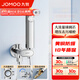 九牧（JOMOO）一進二出大流量角閥馬桶噴水槍智能馬桶伴侶鋼琴按鍵黃銅角閥組合 增壓噴槍大流量角閥74103-亮銀