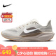 耐克NIKE女跑步鞋飛馬41 PEGASUS 41運動鞋F(xiàn)D2723-008幻影灰37.5