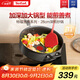 特福（Tefal）炒鍋平底鍋少油少煙紅點(diǎn)感溫不粘鍋燃氣灶電磁爐通用炒菜鍋28cm