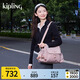 Kipling【七夕禮物】男女款2025秋冬新款百搭潮流單肩包斜挎包|FELIX L U 復古粉