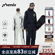 phenix菲尼克斯 SP27系列 單雙板連體滑雪服男女加厚滑雪套裝一體滑雪衣 烏黑色（深藍黑） S