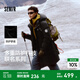 森馬(Semir)防護(hù)外套|商場同款中國國家地理系列羽絨服男長款2024冬 黑色90001 L