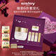 希思黎（Sisley）致臻夜間修護精華面霜50ml保濕淡紋抗皺緊致禮盒套裝七夕禮物
