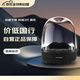 哈曼卡頓（Harman/Kardon）琉璃3代 藍(lán)牙音箱 音樂琉璃三代臺(tái)式家用桌面電腦音響 低音炮 Aura Studio3代 黑色