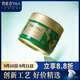 竹葉青1964綠茶 峨眉山茶特級50g 2025新茶自己喝罐裝茶葉15001