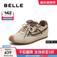 百麗（Belle）流心糖復古撞色阿甘鞋女2025秋新商場(chǎng)款運動(dòng)風(fēng)休閑鞋E7H1DCM5預售 杏色 3.5CM增高 37