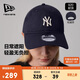 NEW ERA紐亦華MLB帽子男女棒球帽秋冬運動(dòng)NY軟頂920防曬帽遮陽(yáng)帽13793050