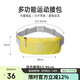 駱駝（CAMEL）戶(hù)外運動(dòng)腰包男女士跑步專(zhuān)用手機袋腰帶晨跑輕便健身裝備 檸檬黃