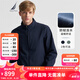 諾帝卡（NAUTICA）【單件直降】春夏防輕潑水軟殼貼絨面料立領(lǐng)商務(wù)休閑外套夾克男 藏青4NV 2XL