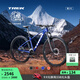 崔克（TREK）山地車 MARLIN 4 輕量緩震碟剎內(nèi)走線越野山地自行車 啞光寶石藍色 直郵到家 M（建議身高165-176CM） 14速