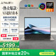 華碩靈耀14 銳龍版國家補(bǔ)貼20% AMD銳龍AI7 H350 2.8K 120Hz OLED高顏值A(chǔ)I超輕薄長續(xù)航商務(wù)AI電腦
