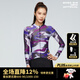 捷酷春夏款脈韻女士長袖騎行服薄款修身高彈透氣速干騎行上衣 藍紫色 S