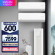 華凌超省電空調(diào) 新一級(jí) 1.5匹 變頻掛機(jī)KFR-35GW/N8HA1Ⅲ-P*2+新一級(jí) 3匹 變頻柜機(jī) KFR-72LW/N8HA1Ⅲ