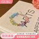 GUIG520個(gè)性手鏈和晶祥多巴胺彩色蝴蝶花朵手鏈女款甜美氣質(zhì)夏天出游 彩色蝴蝶花朵串珠手鏈[單條裝]