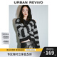 UR2025秋季新款女裝撞色條紋毛絨短款落肩袖針織衫UYV950007 深黑灰色條紋 S