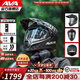 AVA A619北斗摩托車(chē)頭盔24k碳纖維男女ADV拉力盔機車(chē)越野盔四季全盔 24k碳纖維亞光-順豐速發(fā)-拍1發(fā)4 L【適合頭圍58-59cm】