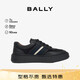 BALLY【秋季煥新】CRUISE 男士休閑鞋板鞋運動(dòng)鞋 6307943 黑色 41.5碼