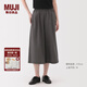 無印良品（MUJI）女式易干彈力泡泡紗輕便七分褲 褲子女款25年夏季女裝 BE1VSA5S 深灰色 L （165/70A）