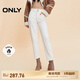 ONLY春夏加絨保暖高腰顯瘦小腳九分牛仔褲女|124449016 J2G 米白色 165/68A/M