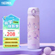 膳魔師（THERMOS）保溫杯兒童男女士學(xué)生水杯大容量不銹鋼杯子七夕節(jié)教師節(jié)禮物JNL 【316L不銹鋼-酷洛米】 500ml
