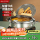 美廚（maxcook）油炸鍋湯鍋20cm 304不銹鋼控溫湯鍋平底鍋 電磁爐明火通用MCT6945