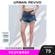 UR七夕2025夏季新款女裝休閑復古水洗毛須牛仔短褲UYY850137 藍色 26
