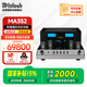 麥景圖McIntosh MA352 功放機前膽后石發(fā)燒hifi高保真5波段音調(diào)控制真空管前級晶體管后級立體聲合并功放 MA352【前膽后石】