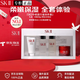 SK-IIsk2神仙水精華護膚套裝sk一ll水乳護膚品禮盒生日禮物送女友 中樣旅行四件套【送禮盒】