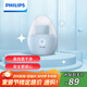 飛利浦（PHILIPS）毛球修剪器衣物美妝蛋 充電式剃毛機去球器 衣服家用剃球器GCA2100/20