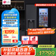 LG635升對(duì)開門冰箱透視窗 家用大容量風(fēng)冷無(wú)霜節(jié)能變頻多維風(fēng)幕智能控溫分類存鮮除味 雙開門暮色黑 【商場(chǎng)同款制冰機(jī)系列】暮色黑S653MEP87D