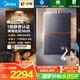 美的（Midea）【安睡M9 Max】16升燃氣熱水器天然氣【三大一級靜音強增壓】恒溫大水量家用 國家補貼15%以舊換新
