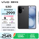 vivo S30 16GB+512GB 可可黑  國家補貼 多彩輕薄直屏 超級潛望長(cháng)焦 學(xué)生 live圖 AI手機