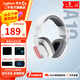 羅技（Logitech） Astro A10/升級(jí)款電競(jìng)耳機(jī)麥克風(fēng)電競(jìng)游戲戰(zhàn)隊(duì)推薦 電腦游戲吃雞耳機(jī) A10升級(jí)款白色 【9成新】