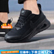 耐克（NIKE）男氣墊鞋 25夏新款運(yùn)動(dòng)鞋AIR MAX緩震舒適透氣低幫休閑跑步鞋子男 FD4329-004【純黑】 40 （內(nèi)長(zhǎng)250mm）